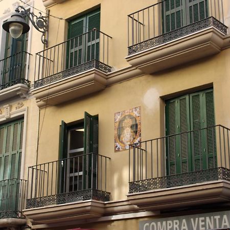 Appartement Fan Flat Carreteria à Málaga Extérieur photo